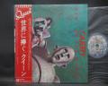 Queen News of the World Japan Orig. LP OBI