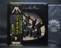 Paul McCartney & Wings Band on the Run Japan Orig. LP OBI COMPLETE
