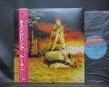 Toyah The Changeling Japan Orig. LP OBI INSERT