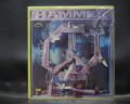 Hammer ‎Same Title US Orig. LP FACTORY SEALED