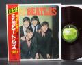 Beatles Please Please Me Japan Tour Only Apple 1st Press LP OBI DIF RED WAX