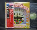 Beatles Magical Mystery Tour Japan Flag OBI ED LP INSERT