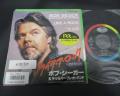 Bob Seger And The Silver Bullet Band Like A Rock Japan Orig. 7” RARE PS
