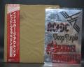 Led Zeppelin In Through the Out Door Japan Orig. LP OBI STICKER SHEET
