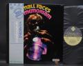 Small Faces In Memoriam Japan Rare LP OBI INSERT