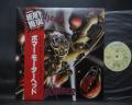 Motorhead Bomber Japan Rare LP RED OBI INSERT