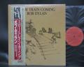 Bob Dylan Slow Train Coming Japan Orig. LP OBI