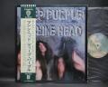 Deep Purple Machine Head Japan Early Press LP OBI