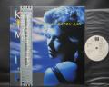 Kim Wilde Catch As Catch Can Japan Orig. PROMO LP OBI WHITE LABEL