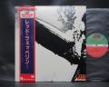 Led Zeppelin 1st Japan 10th Anniv LTD LP OBI INSERT