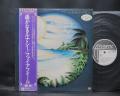 Firefall Luna Sea Japan Orig. PROMO LP OBI WHITE LABEL