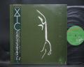 XTC English Settlement Japan Orig. LP OBI INSERT