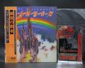 Ritchie Blackmore’s Rainbow Same Title Japan Orig. LP OBI RARE STICKER