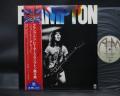 Peter Frampton Frampton Japan Early Press LP OBI