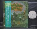 Beach Boys Smiley Smile Japan PROMO LP OBI WHITE LABEL