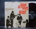 Beatles A Hard Day’s Night Japan Orig. LP DIF ODEON RED WAX