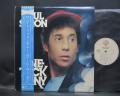 Paul Simon One-Trick Pony Japan Orig. LP OBI