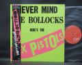 Sex Pistols Never Mind the Bollocks Japan Virgin ED LP OBI