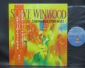Steve Winwood Talking Back To The Night Japan Orig. LP OBI