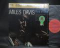 Miles Davis Kind Of Blue Japan Rare LP CAP OBI SHRINK