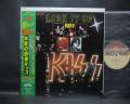 Kiss Lick it Up Japan Orig. LP BIG OBI + INSERT
