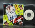 ZZ TOP Velcro Fly Japan Orig. PROMO 7" PS WHITE LABEL