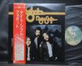 Foghat Night Shift Japan Orig. LP OBI