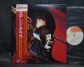 Judas Priest Stained Class Japan Orig. LP OBI