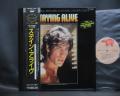 Bee Gees V. A. OST Staying Alive Japan Orig. LP OBI