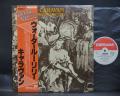 Caravan Waterloo Lily Japan LTD LP ORANGE OBI