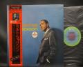 Milt Jackson Jazz 'N' Samba Japan Rare LP OBI INSERT