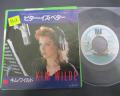 Kim Wilde Bitter is Better Japan Orig. 7” RARE PS