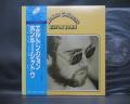 Elton John Honky Chateau Japan Rare LP BLUE OBI