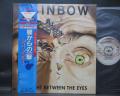 Rainbow Straight Between the Eyes Japan Orig. LP OBI