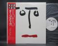 TOTO Turn Back Japan Orig. LP OBI RARE POSTER
