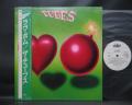 Tubes Love Bomb Japan Orig. PROMO LP OBI WHITE LABEL