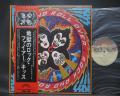 Kiss Rock and Roll Over Japan Early Press LP OBI
