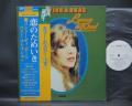 Lynsey De Paul Getting A Drag Japan ONLY PROMO LP OBI WHITE LABEL