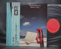 Willie Nelson Without A Song Japan Orig. LP OBI BOOKLET