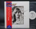 Peter Frampton Somethin's Happening Japan Orig. PROMO LP OBI WHITE LABEL
