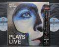 Genesis Peter Gabriel Plays Live Japan Orig. 2LP OBI + INSERT
