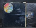 Pink Floyd Wish You Were Here Japan Early Press LP SHRINK