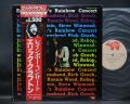 Eric Clapton Rainbow Concert Japan Rare LP OBI