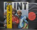 Grand Funk Railroad Flint Same Title Japan Orig. PROMO LP OBI