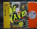 Police Squeeze V.A. No Wave Japan Orig. LP OBI ORANGE DISC