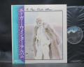 Edgar Winter The Edgar Winter Album Japan Orig. PROMO LP OBI