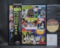3. Kiss Unmasked Japan Orig. LP OBI INSERT