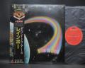 Rainbow Down To Earth Japan Tour LTD LP BLACK OBI
