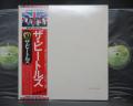 Beatles White Album Japan Flag OBI ED 2LP OBI COMPLETE