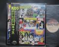 Kiss Unmasked Japan Early Press LP OBI INSERT
